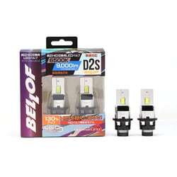 LEZ202S [LEDヘッドライトバルブ D2S 6500K 9000lm 2個入り 車検対応 オプティマルLED Z]