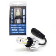 DBD909 [LEDバック T16 6500K/1800lm 1個入り シリウスEvoバック]