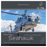 HMHDH041 シコルスキー SH-60B/F & MH-60R/Sシーホーク [プラモデル書籍]