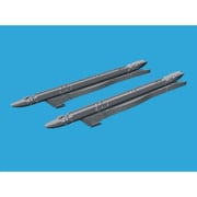 QIC49168 1/48 Sepecat ジャギュア GR.1/GR.1a 翼上パイロンw/AIM-9 ランチャー （エアフィックス用） [プラモデル用パーツ]