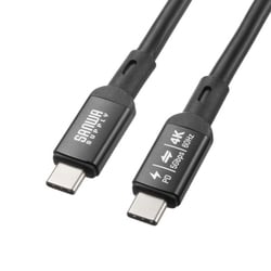 USB-Cケーブル 7m PD75W対応 5Gbps USB3.2 Gen1 DisplayPort Alternate Mode対応 C-C パッシブタイプ KU-5GCCP7570