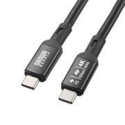 USB-Cケーブル 7m PD75W対応 5Gbps USB3.2 Gen1 DisplayPort Alternate Mode対応 C-C パッシブタイプ KU-5GCCP7570