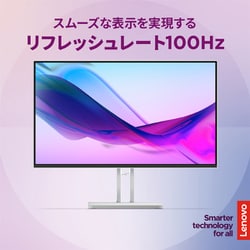 ヨドバシ.com - レノボ・ジャパン Lenovo 液晶モニター/23.8型