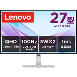 Lenovo 2560x1440 27インチ　IPSモニター Amazon.co.jp: Lenovo 27 IPS QHD (2560X1440)? : パソコン