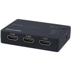 HDMIセレクタ 入力3（HDMI3）＋出力1 GH-HSWL3C-BK