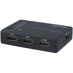 HDMIセレクタ 入力5（HDMI5）＋出力1 GH-HSWN5C-BK