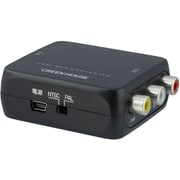 HDMIコンバーター HDMI入力-RCA出力 GH-HCVBC-RCA