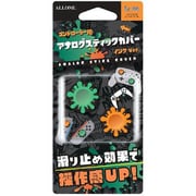 ALG-NS2ASCIGO [Switch2用 アナログスティックカバー インク グリーン/オレンジ]
