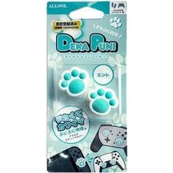 ALG-NS2DPAMT [Switch2用 デカぷに アナログスティックカバー にくきゅう ミント]