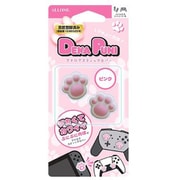ALG-NS2DPAPK [Switch2用 デカぷに アナログスティックカバー にくきゅう ピンク]