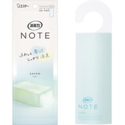 消臭力 NOTE クローゼット用 サボン 1個 [吊り下げ 消臭剤 芳香剤 サシェ フレグランス]