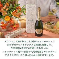 ヨドバシ.com - ペリエジュエ PERRIER JOUET ペリエ ジュエ