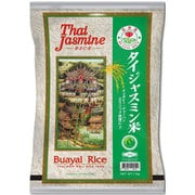 タイ ジャスミン米 1kg