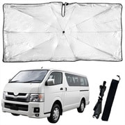 車用折りたたみ式サンシェードパラソル (大型車用)Lハイエース