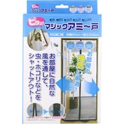 ピタッマジックアミー戸2