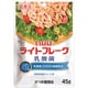 乳酸菌 ライトフレーク 45g