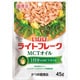 MCTオイル ライトフレーク 45g