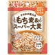 1日分のMCTオイル もち麦＆スーパー大麦 40g