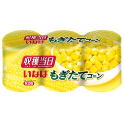 もぎたてコーン 160g×3缶