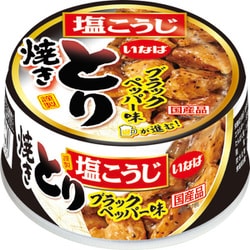 焼きとり ブラックペッパー味 65g