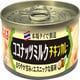 ココナッツミルクチキンカレー 115g