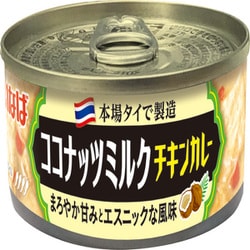 ココナッツミルクチキンカレー 115g