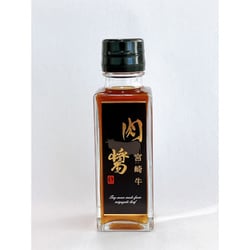 肉醤 宮崎牛 100ml