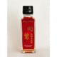 肉醤 宮崎県産豚 100ml