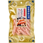 海老さんご 35g