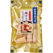 梅ざらめ 35g