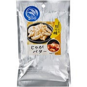 月の種 じゃがバター 35g
