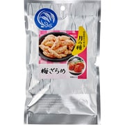 月の種 梅ざらめ 35g