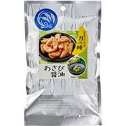 月の種 わさび醤油 35g