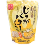 月の種じゃがバター味ピーナツ入り 14g×5袋入