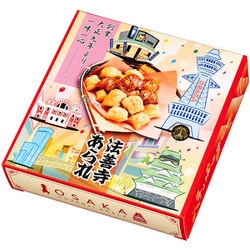 大阪風景あられ S 8個入