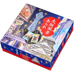 大阪風景あられ M 80g（個包装込）