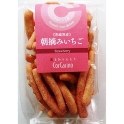 薫るかりんとう 朝摘みいちご 50g