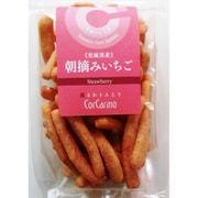 薫るかりんとう 朝摘みいちご 50g