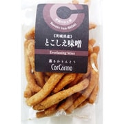 薫るかりんとう とこしえ味噌 50g