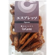 薫るかりんとう エスプレッソ 50g