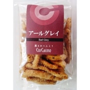薫るかりんとう アールグレイ 50g