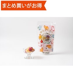 HD005 [宝石らっきょうアソートパック 個包装 200g 期限切迫商品（賞味期限：2025年12月6日）]