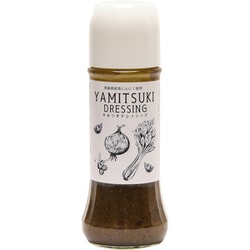 やみつきドレッシング 200ml