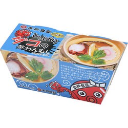 三陸のひっぱりダコの茶わんむし 165g×2個入