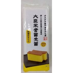 蜂蜜かすてら 10切入