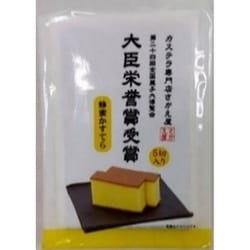 蜂蜜かすてら 5切入
