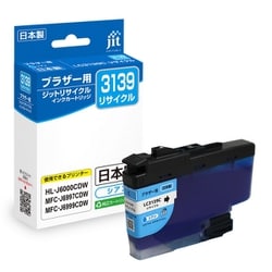 ヨドバシ.com - ジット JIT ブラザー LC3139C互換 日本製