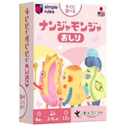 ナンジャモンジャ おしり [ボードゲーム]