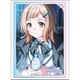 ブシロード スリーブコレクション ハイグレード Vol.4883 アイドルマスター シリーズ20周年 シャイニーカラーズ [トレーディングカード用品]
