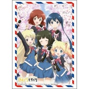 ブシロード スリーブコレクション ハイグレード Vol.4884 きんいろモザイク [トレーディングカード用品]